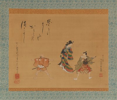Fuwa Banzaemon, 19. Jahrhundert von Utagawa Toyokuni II