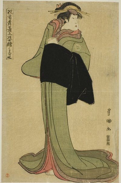 Hamamuraya: Segawa Kikunojo III als Kurtisane Koman, aus der Serie "Porträts von Schauspielern auf der Bühne (Yakusha butai no sugata-e)" von Utagawa Toyokuni I