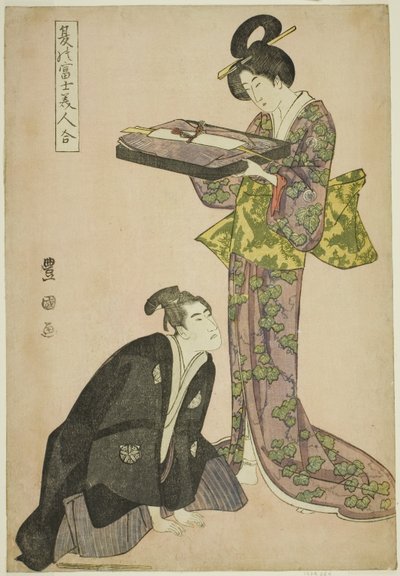 Kniender Schauspieler und stehende Schönheit mit einem Tablett voller Kleidung, aus der Serie "Fuji im Sommer gepaart mit schönen Frauen" von Utagawa Toyokuni I