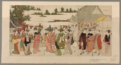 Neujahrspilgerfahrt zum Myohoji-Tempel in Horinouchi von Utagawa Toyokuni I