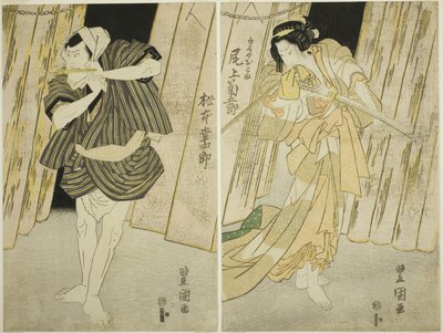 Die Schauspieler Onoe Kikugoro III (rechts) als Shirokiya Okoma und Matsumoto Koshiro V (links) als ihr Liebhaber Saiza von Utagawa Toyokuni I