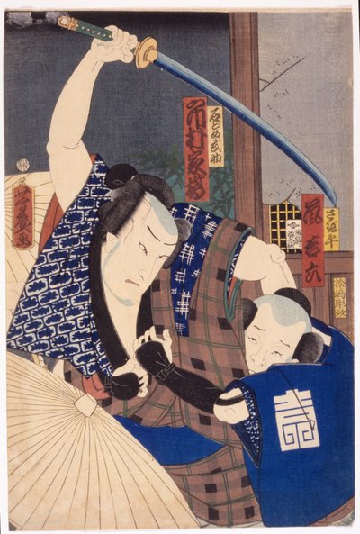 Ichikawa Kakitsu als Ishidome Busuke und Arashi Kichirodku als Sagihira von Utagawa Yoshiiku