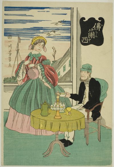 Französisch (Furansu) von Utagawa Yoshikazu