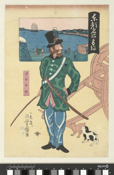 Russischer Offizier in Takanawa von Utagawa Yoshimori