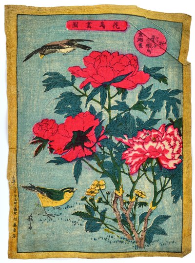 Baumpfingstrose und Vögel von Utagawa Yoshimori