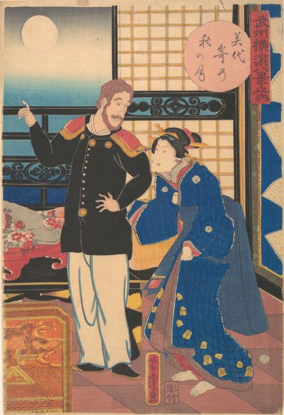 Herbstmond in Miyozaki, 1. Monat, 1861 von Utagawa Yoshitora