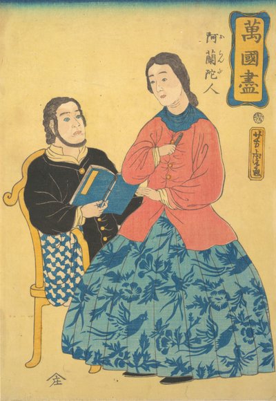 Holländer, 1860 von Utagawa Yoshitora