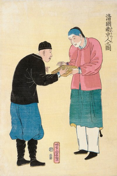 Zwei chinesische Männer mit einem Abakus von Utagawa Yoshitora