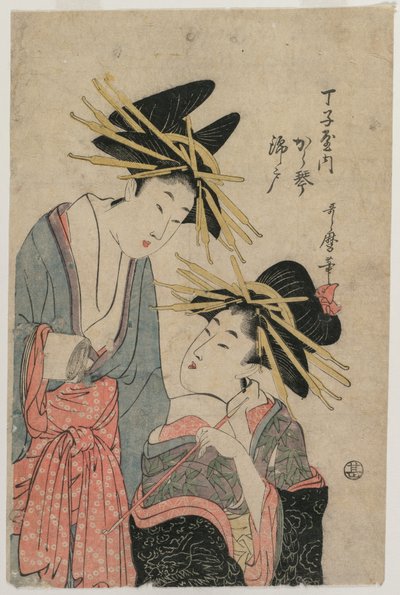 Die Kurtisanen Karagoto und Nishikido von Chojiya, späte 1800er Jahre von Utamaro II