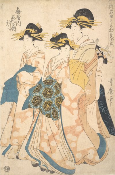 Die Oiran Hanaogi von Ogiya, begleitet von zwei Shinzo und ihrer Kamuro Yoshino, ca. 1806 von Utamaro II