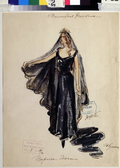 Kostümentwurf für die Oper "Die Zauberflöte" von Wolfgang Amadeus Mozart von V. Bushina