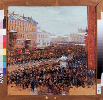Revolutionäre Demonstration in Moskau 1917 von Vasili Meschkov