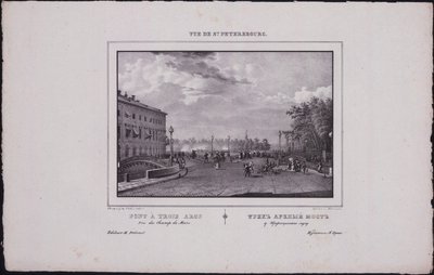 Ansichten von Sankt Petersburg. Die Dreifaltigkeitsbrücke, 1833 von Vasili Semenovich Sadovnikov