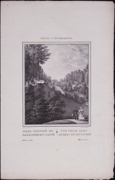 Ansichten von Sankt Petersburg. Ansicht des Parks in Pawlowsk, 1833 von Vasili Semenovich Sadovnikov