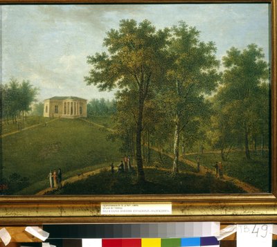 Der Tempel der Wahrheit. Blick in den Park des Kurakin-Anwesens in Nadeshdina (Russland) - Gemälde von Wassili Petrowitsch Prichetnikow (1767-1809) von Vasily Petrovich Prichetnikov