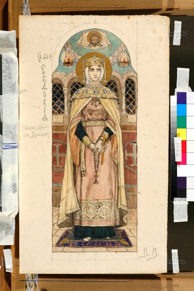 Porträt von Eudoxie Dimitrievna von Susdal (Studie für eine Freske der St. Wladimir-Kathedrale von Kiew) von Victor Mikhailovich Vasnetsov