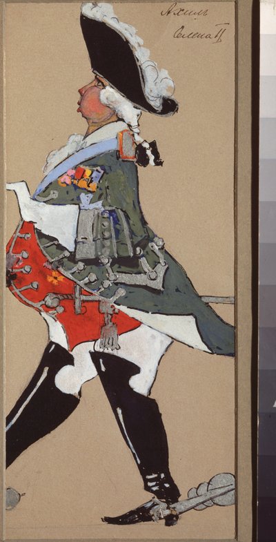 Kostümentwurf für die Operette "Die schöne Helena" von Jacques Offenbach von Viktor Andreyevich Simov