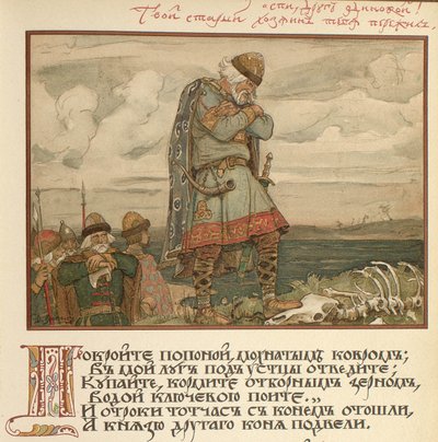 Illustration für Gesang von Oleg dem Weisen, 1899 von Viktor Mikhaylovich Vasnetsov