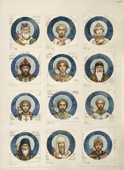 Medaillons mit russischen Heiligen, Studie für Fresken in der St. Wladimir-Kathedrale von Kiew, 1884-1889 von Viktor Mikhaylovich Vasnetsov