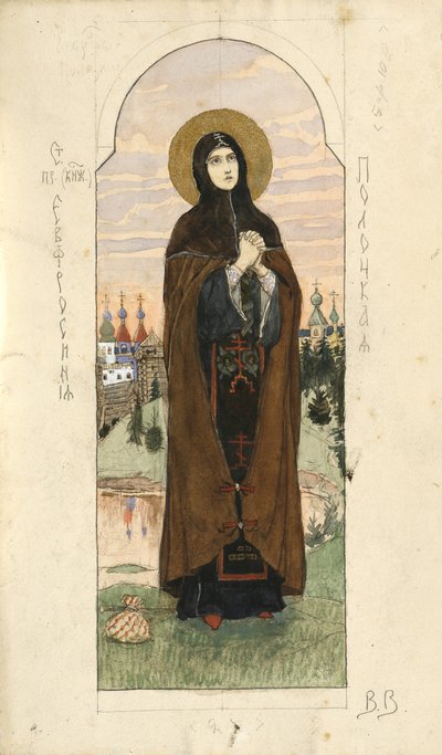 Heilige Euphrosyne von Polatsk Studie für Fresken in der St. Wladimir-Kathedrale von Kiew, 1884-1889 von Viktor Mikhaylovich Vasnetsov