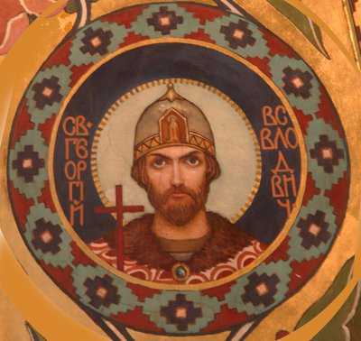 Heiliger Georg II. Wsewolodowitsch, 1189-1238, Großfürst von Wladimir, 1885-1896 von Viktor Mikhaylovich Vasnetsov