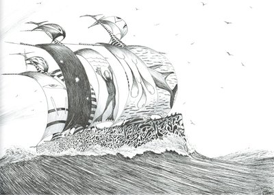Sturmerschaffer Cape Henlopen, 2024 von Vincent Alexander Booth