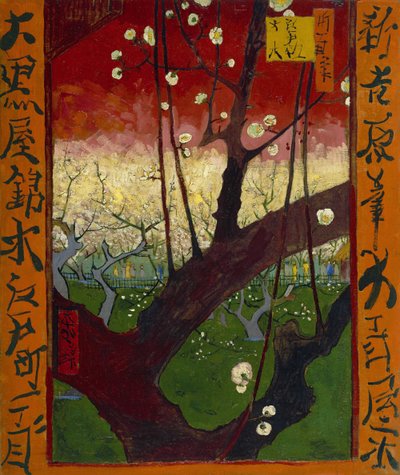 Japonaiserie: Blühender Pflaumenhain (nach Hiroshige), Paris von Vincent van Gogh