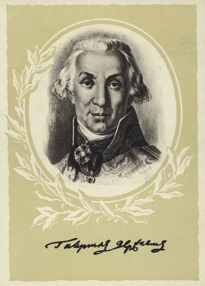 Gavrila Derzhavin, russischer Dichter und Staatsmann von Vladimir Lukich Borovikovsky