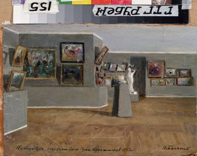 Die Ausstellung der Union der russischen Künstler von Vyacheslav Pavlovich Bychkov
