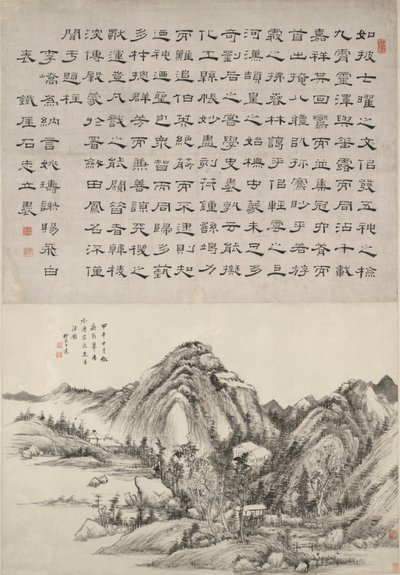 Landschaft nach Huang Gongwang mit Kalligraphie von Shi Zhili von Wang Chen