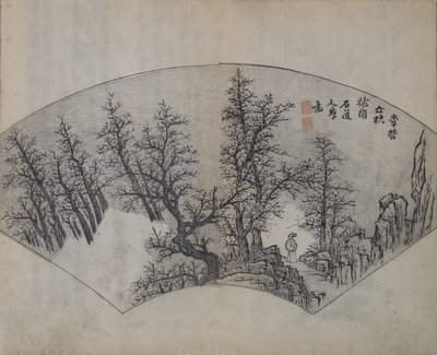 Alte Bäume von Li Cheng 919-967, interpretiert von Kuncan 1612-1673, aus der ersten Ausgabe, 1679 von Wang Gai