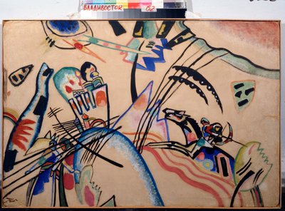Improvisation, ca. 1913 von Wassily Kandinsky