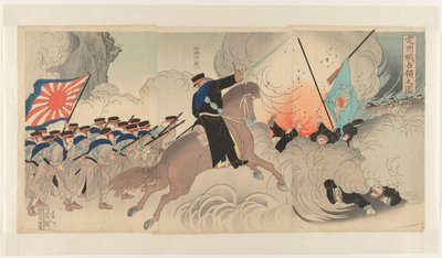 Die Eroberung der Chongju-Siedlung von Watanabe Nobukazu