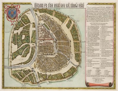 Der Moskauer Kreml Karte des 16. Jahrhunderts Castellum Urbis Moskvae, 1662 von Willem Janszoon Blaeu