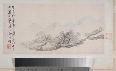 Landschaften von Xi Dai