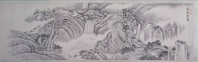 Die Wasserfälle bei Longqiu betrachten von Xi Dai