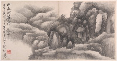 Landschaften von Xian Gong