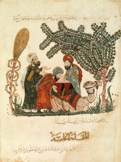 Al-Harith entdeckt einen Koranvers auf dem Sattel eines Kamels von Yahya ibn Mahmud Al Wasiti
