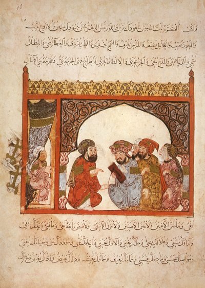 Ms Ar 5847 f.16, Kanzlei Maragha: Der Gouverneur hat vorgeschlagen, dass Abu Zayd in seinen Dienst tritt, aus Al Maqamat von Al Hariri, ca. 1240 (Gouache auf Pergament) von Yahya ibn Mahmud Al Wasiti