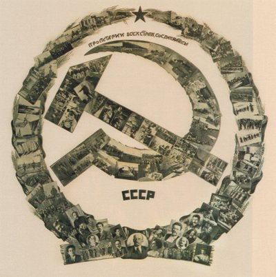 Die UdSSR. Proletarier aller Länder, vereinigt euch! von Yakov Moiseevich Guminer