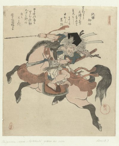 Miura no Ôsuke zu Pferd von Yanagawa Shigenobu (I)