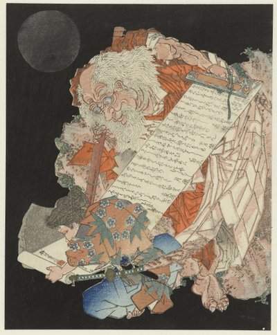 Junger Junge liest eine Schriftrolle, die von einem alten Mann gehalten wird von Yanagawa Shigenobu (II)