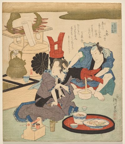 Chrysanthementau, aus der Serie Auswahl von Düften von Yanagawa Shigenobu II