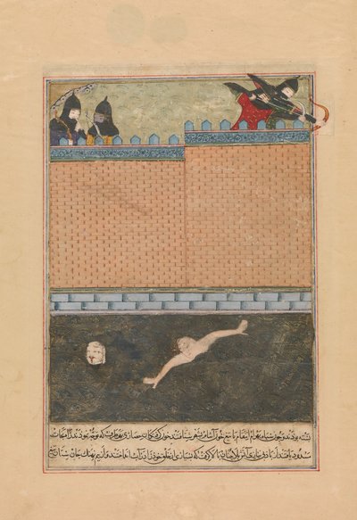 Belagerung von Bagdad, Folio aus einer verstreuten Kopie des Zafarnama von Ya