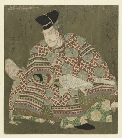 Ein sitzender Krieger von Yashima Gakutei