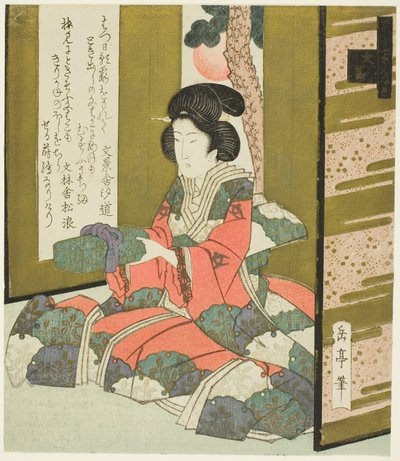 Eine Frau mit einem Briefkasten, aus der Serie "Ein Satz von Sieben für den Katsushika-Club" von Yashima Gakutei