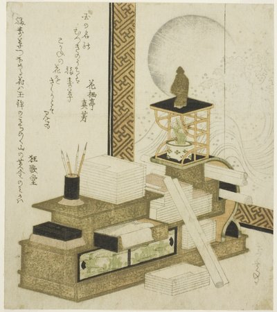 Bücherregal mit Schreibutensilien, Büchern und Adonis im Topf von Yashima Gakutei