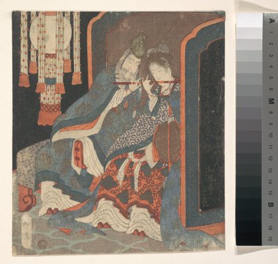 Genso und Yokihi von Yashima Gakutei