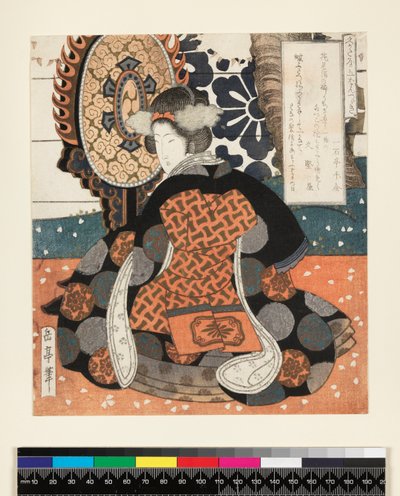 Hisakataya Goban Tsuzuki, ein fünfteiliger Druck für die Hisakataya-Gruppe, ca. 1827 von Yashima Gakutei