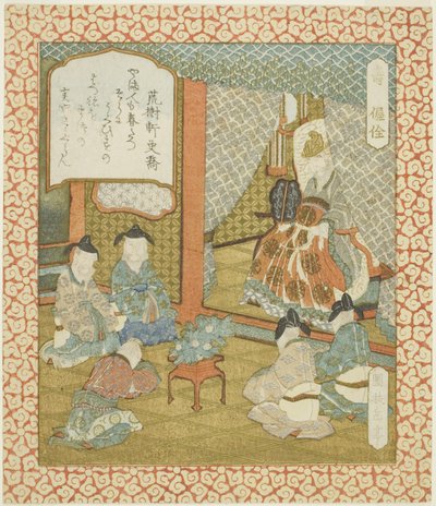 Langlebigkeit: Wo Quan (Ju, Akusen), aus einer unbetitelten Serie von Glück, Wohlstand und Langlebigkeit von Yashima Gakutei